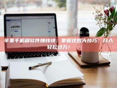 宁津Ames测试：看它如何守护药品纯度底线